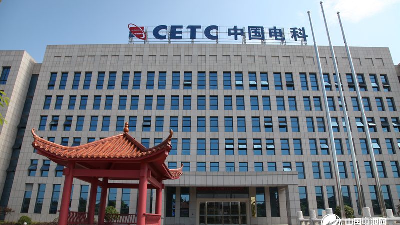 揭秘小家电电子配件：批发厂家直销背后的真相