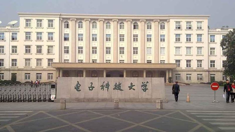 成都芯片研发公司项目案例：揭秘芯片研发背后的技术密码
