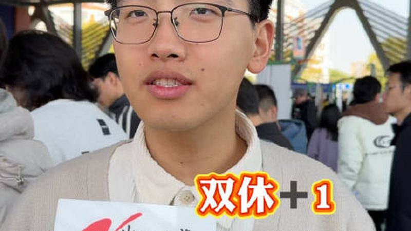 电子元器件批发价格谈判攻略：如何把握市场脉搏