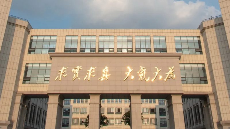 刚性线路板型号揭秘：解码不同用途的奥秘**