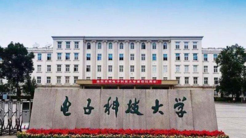 电子代工生产厂家报价单：揭秘背后的行业秘密