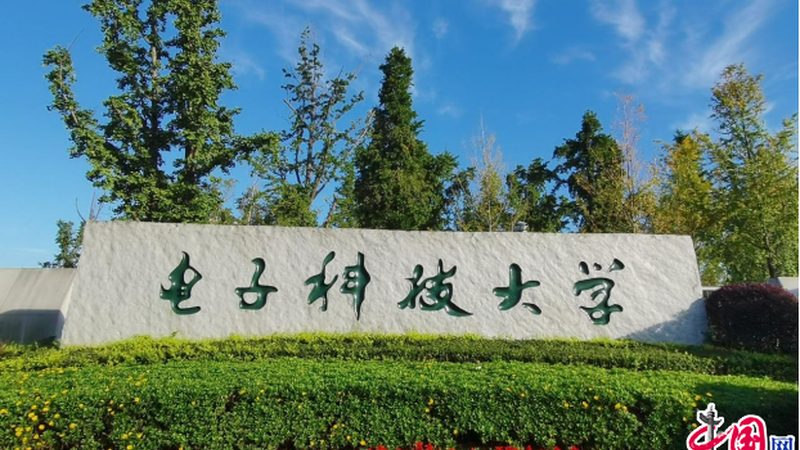 智能电子产品安装：这些细节不容忽视**