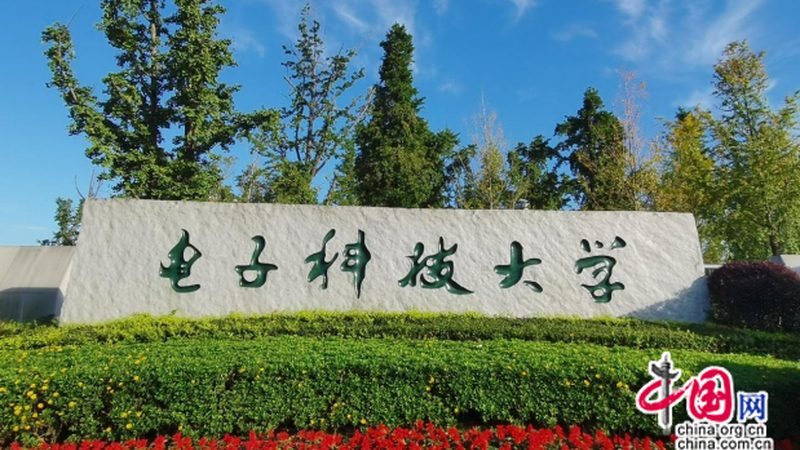 北京苹果售后换电容屏价格揭秘：如何避免不必要的开销**