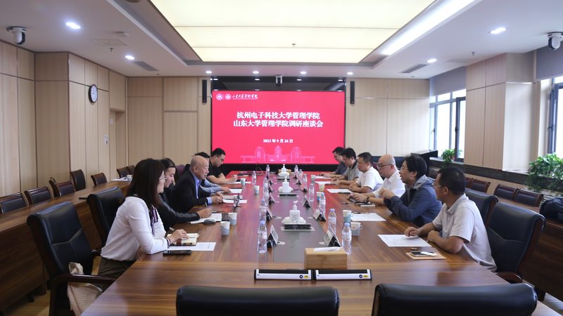 三极管开关电路设计：关键参数计算解析**
