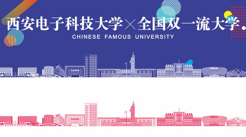 步进电机驱动模块选型：关键要素与误区解析