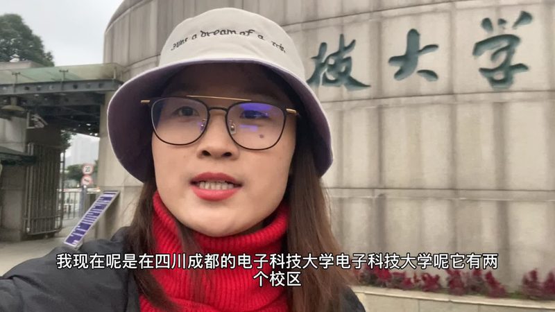 电子产品设计代理加盟：如何把握行业脉搏，选择优质合作伙伴**