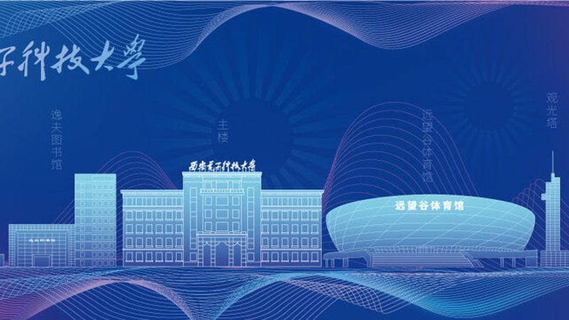 继电器故障诊断：如何选择合适的在线诊断工具**